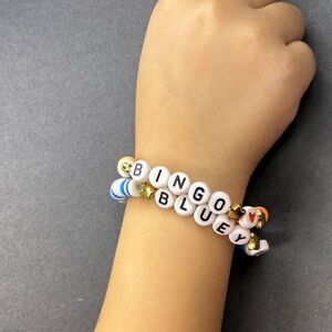 Colorful Beaded Bracelet with Name Beads